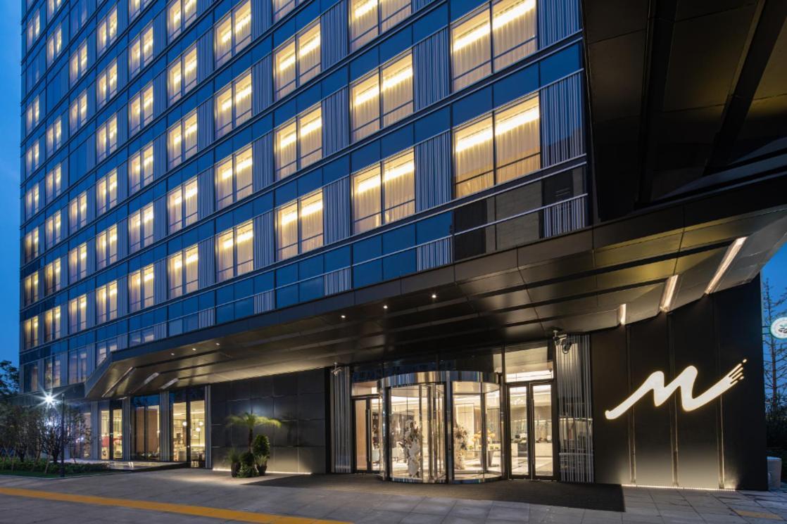 Metropark Hotel Hongqiao Shanghai Exterior photo